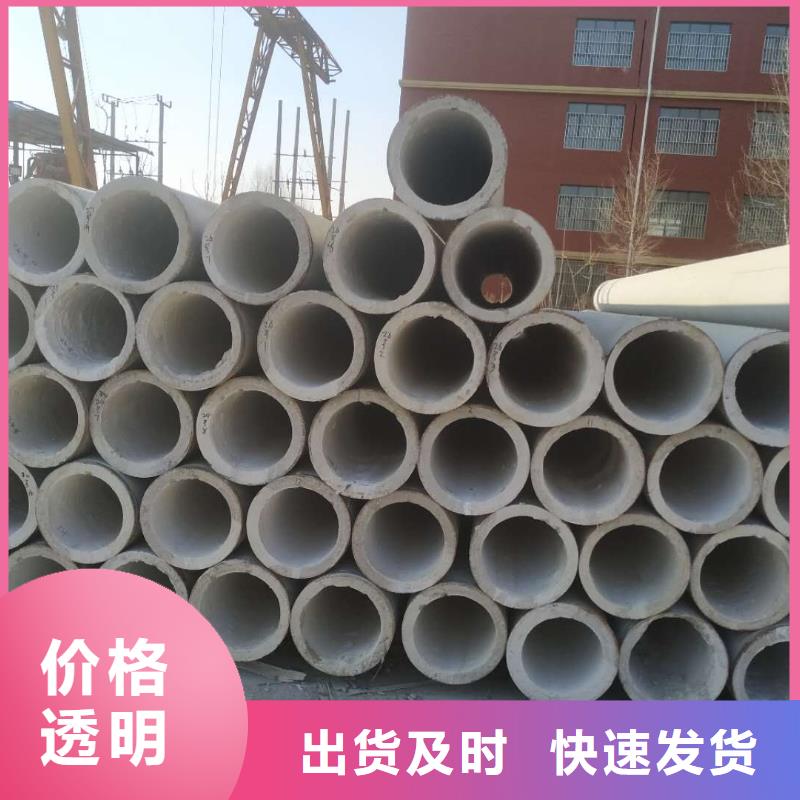 透水管各种型号生产厂家