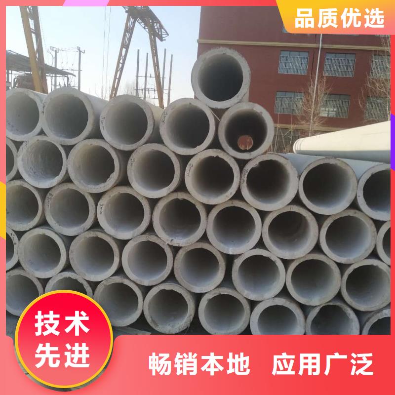 井管外径250现货