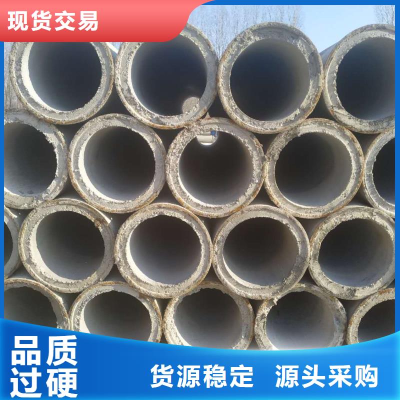 无砂透水管内径300厂家