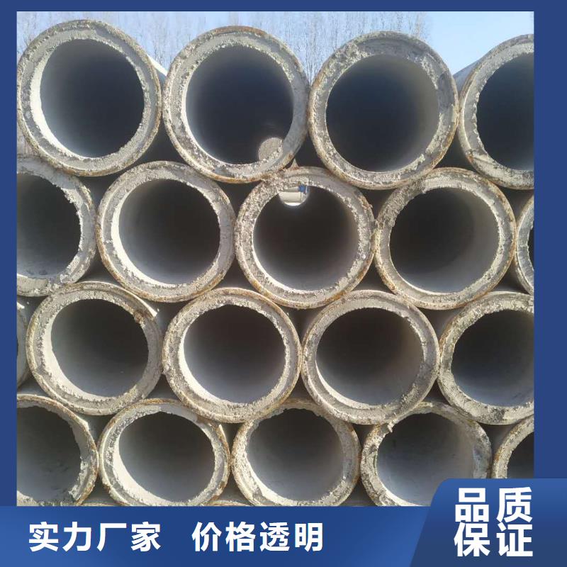 透水管厂家