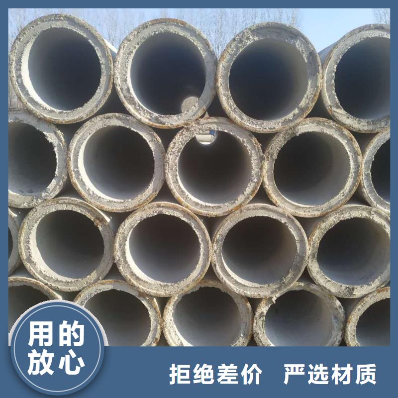 无砂透水管内径600mm生产厂家