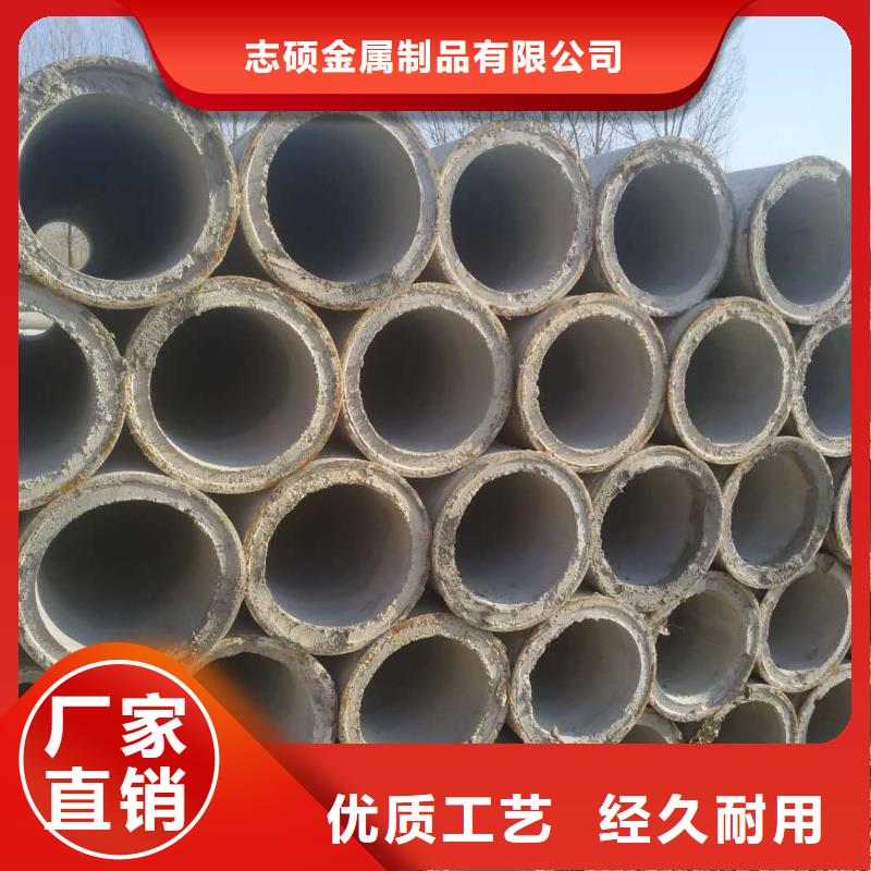 水泥井管300生产厂家