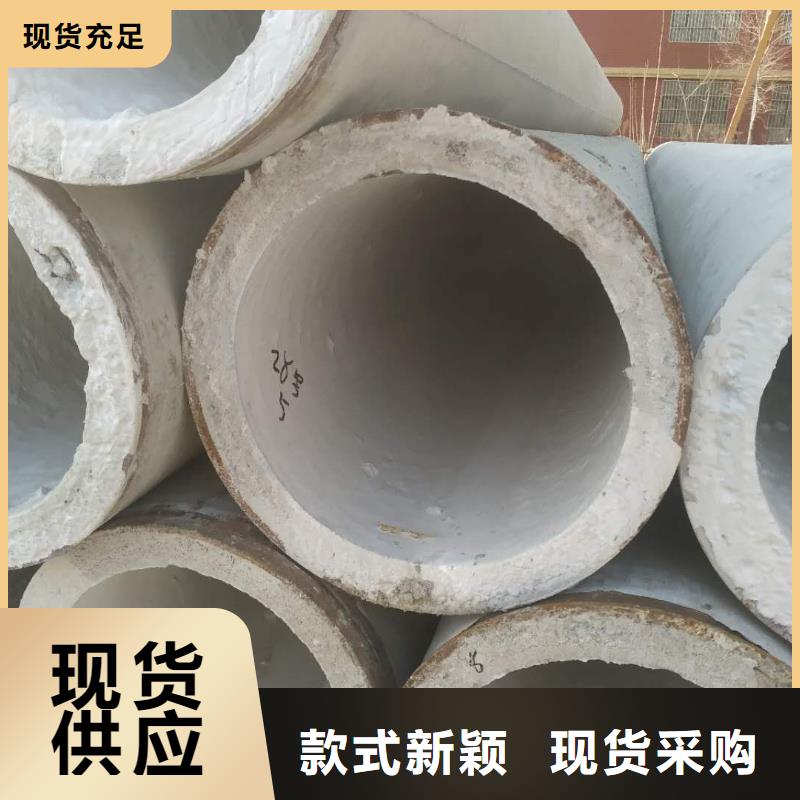 透水管内径150现货