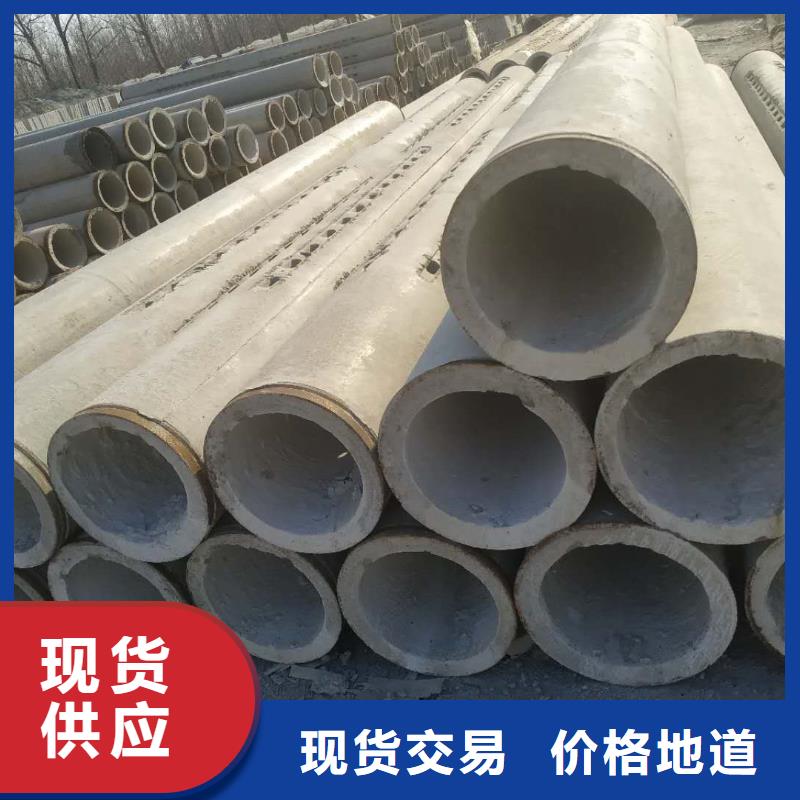 降水管内径240价格