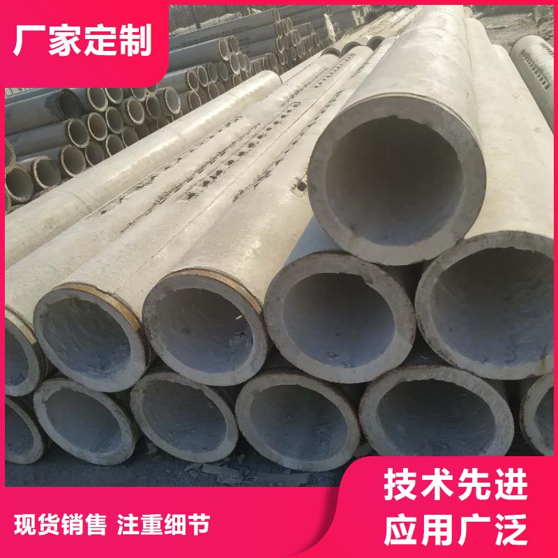 水泥透水管价格规格齐全