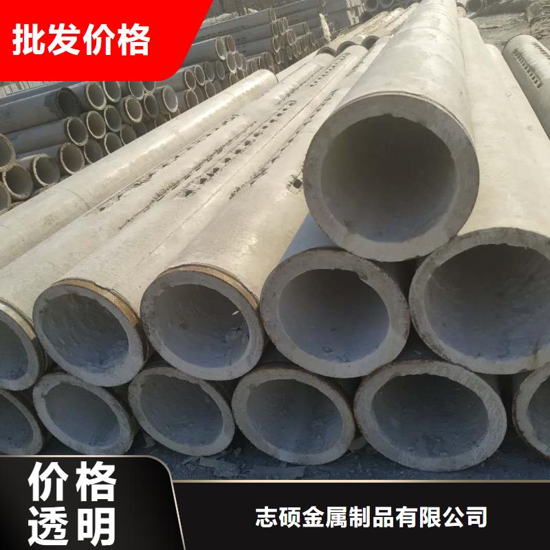 无砂透水管外径800加工定制