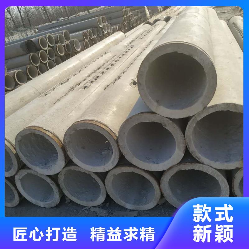 无砂透水管内径600mm生产厂家