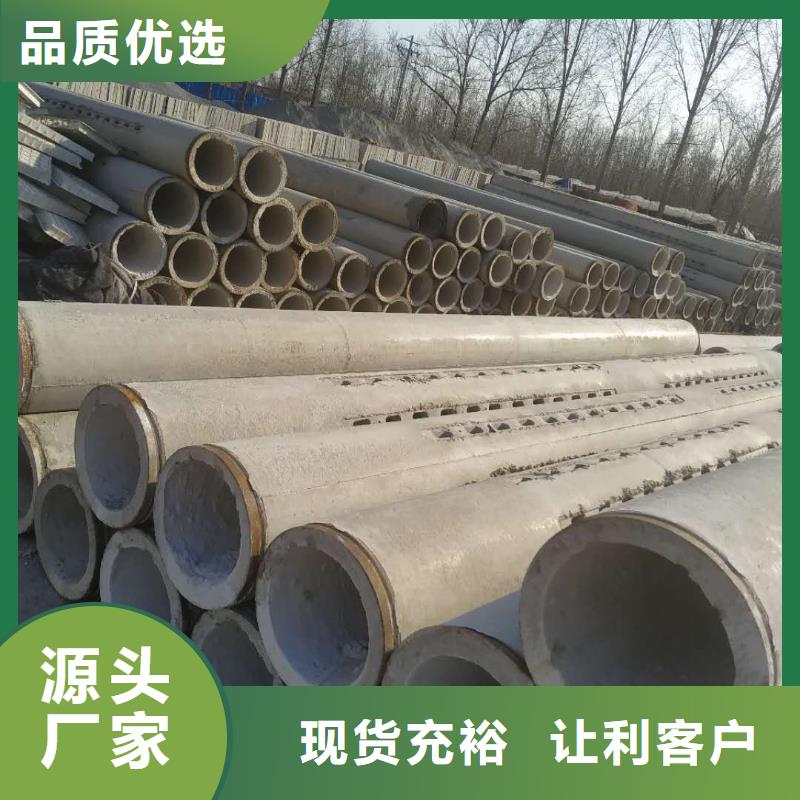 无砂管外径600厂家直发