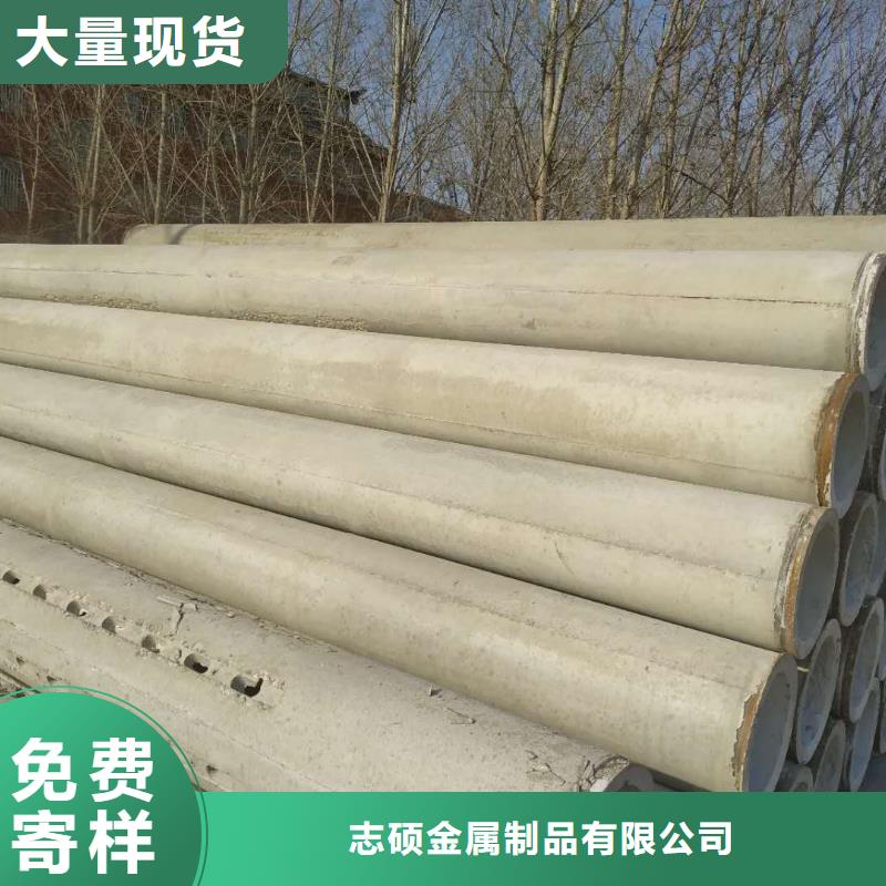 无砂水泥管200价格
