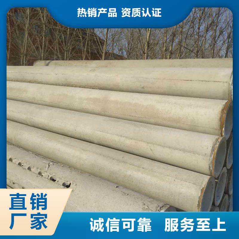 无砂管外径500加工定制
