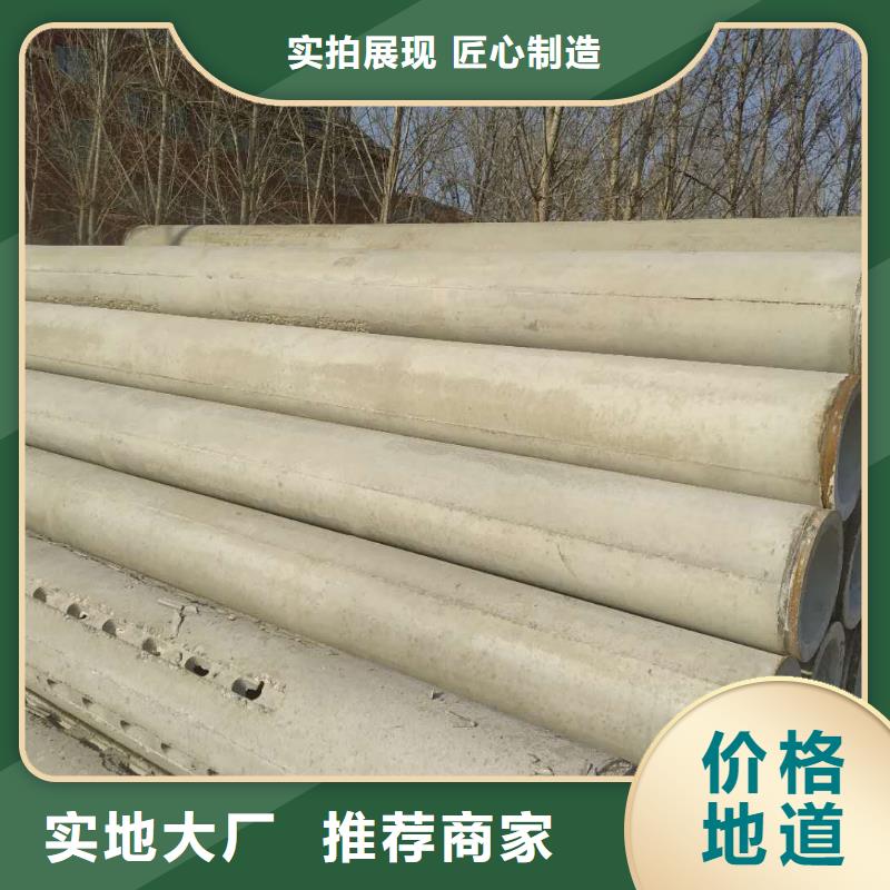 无砂滤水管外径400加工定制