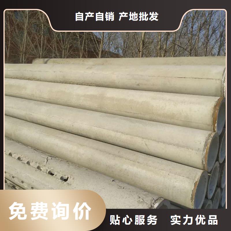透水管内径400厂家