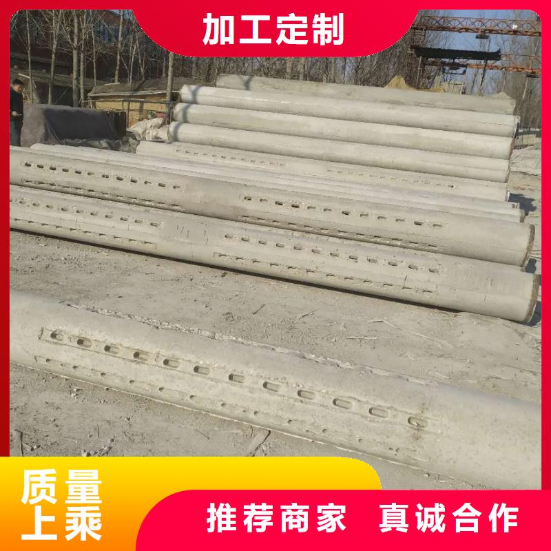 无砂管300厂家