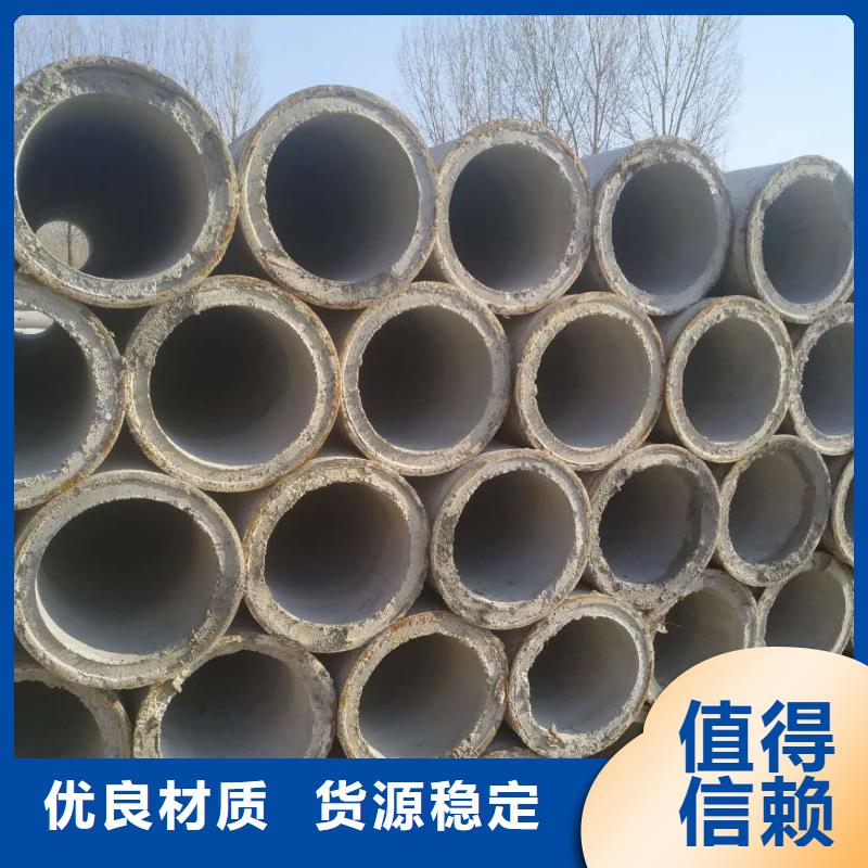 无砂透水管内径600mm生产厂家
