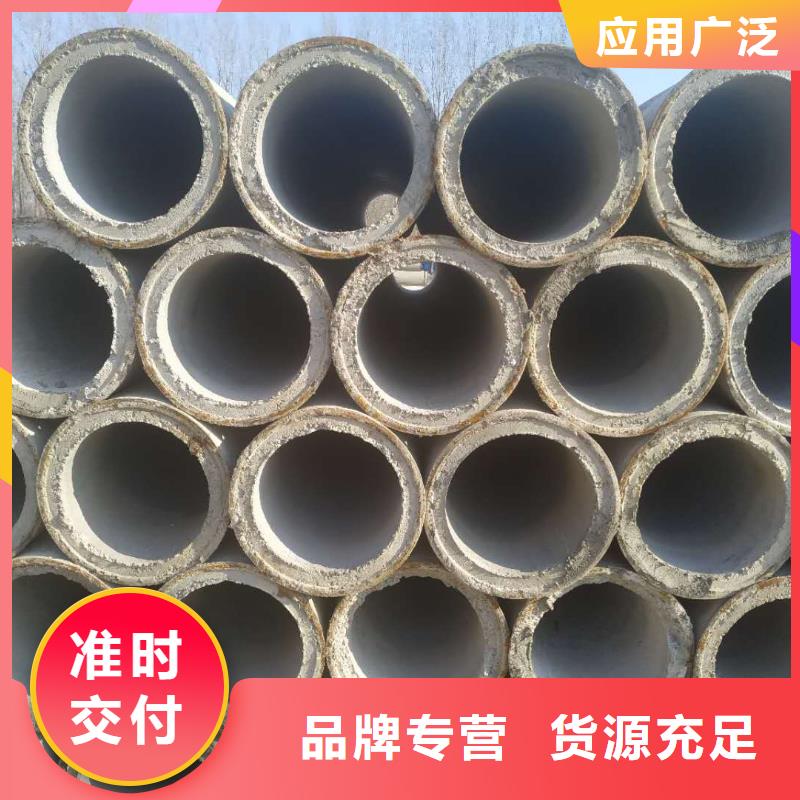 水泥无砂管内径600厂家