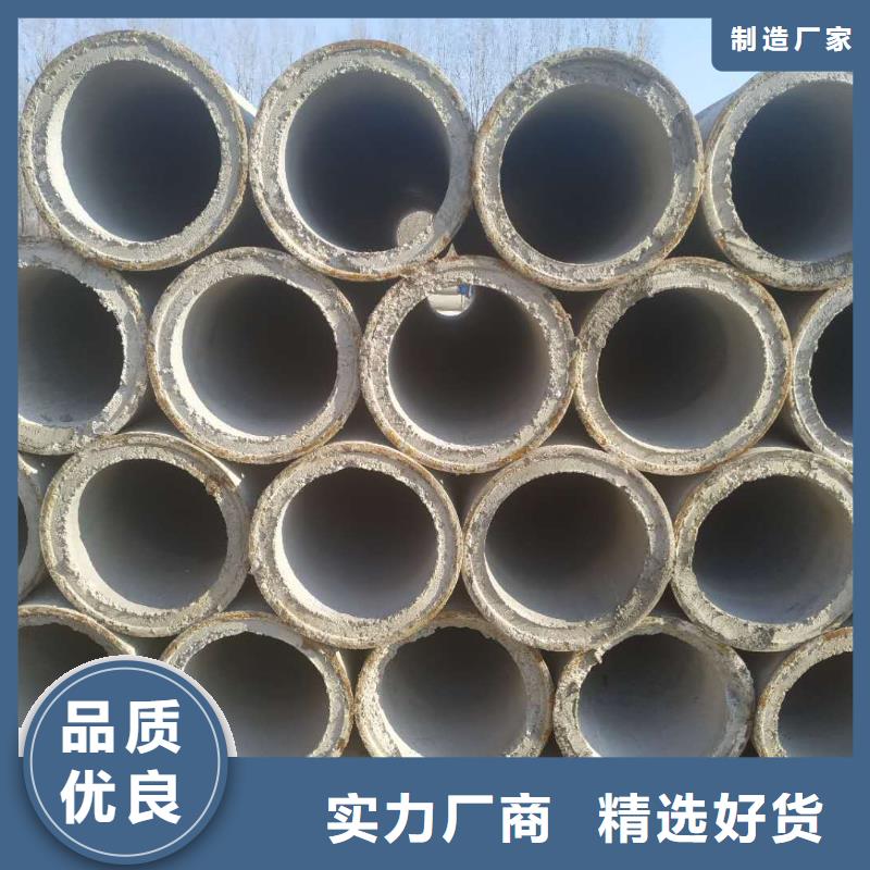 降水管内径300厂家
