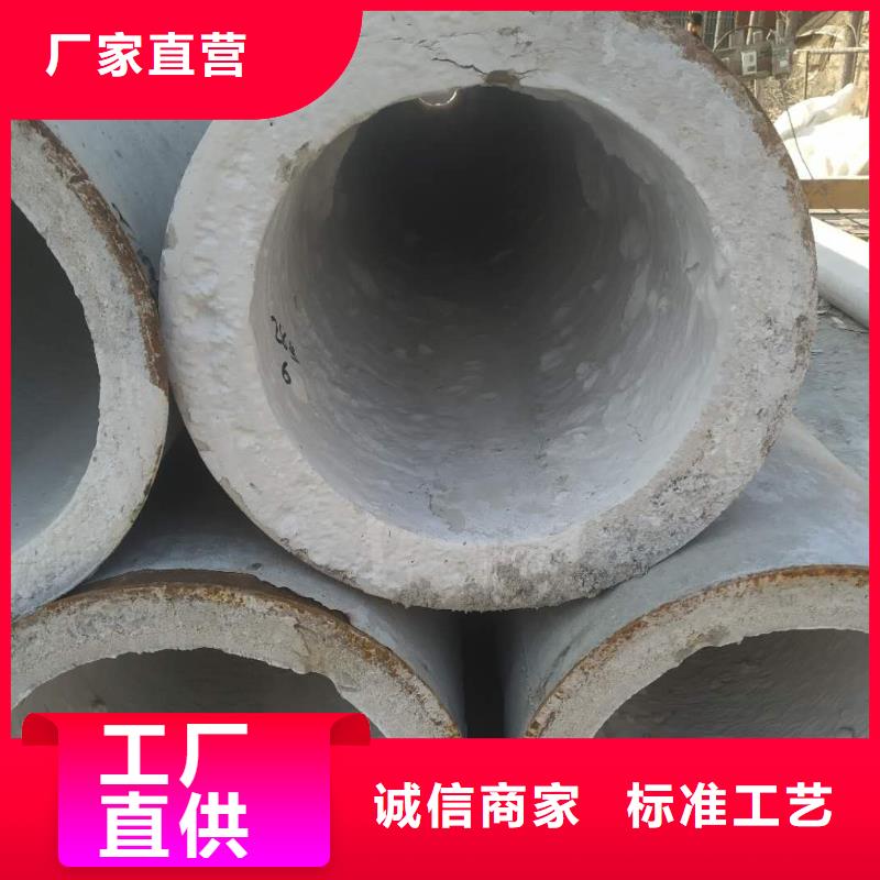 水泥管DN1000直销