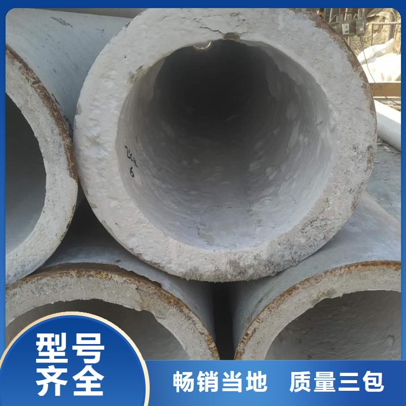 钢筋混凝土管外径500加工定制