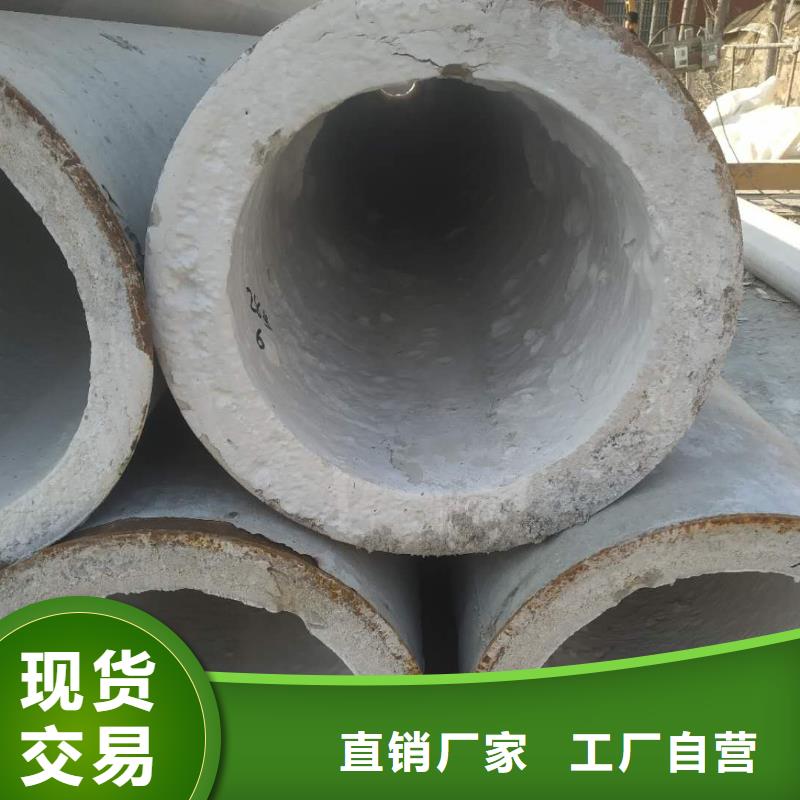 水泥管200价格