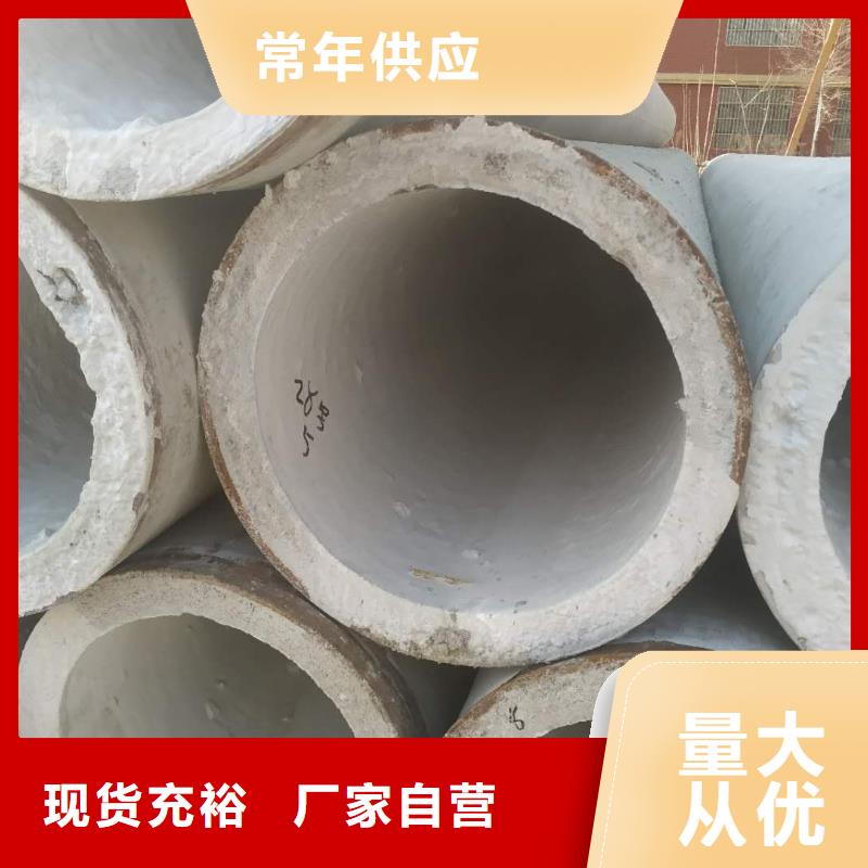 透水管厂家