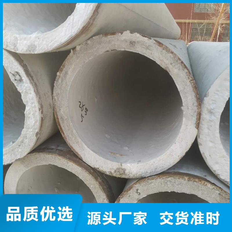 水泥管价格规格齐全