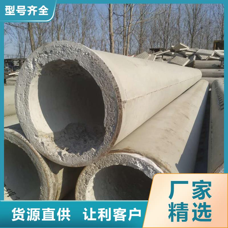 无砂管DN600厂家