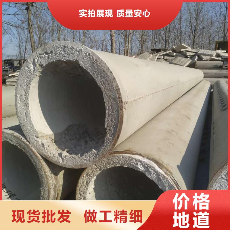 水泥透水管400价格