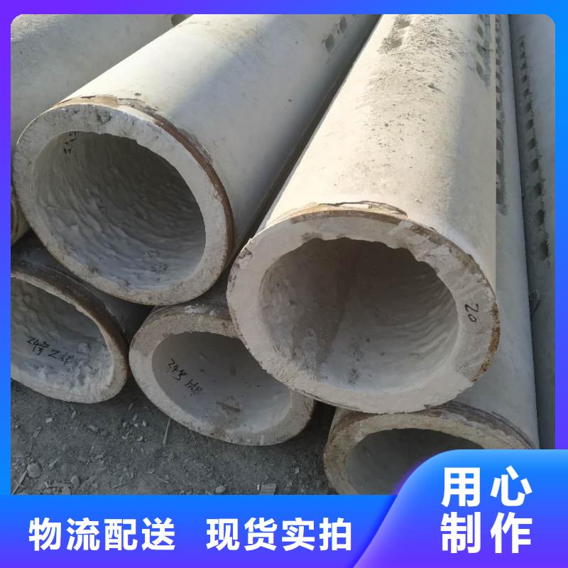 无砂透水管内径600mm生产厂家