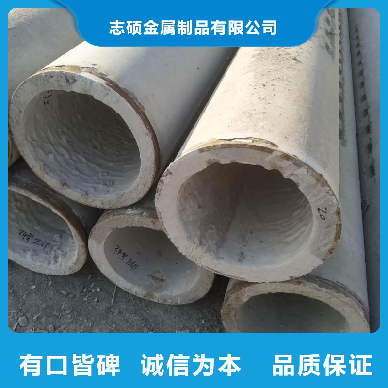 透水管各种型号生产厂家