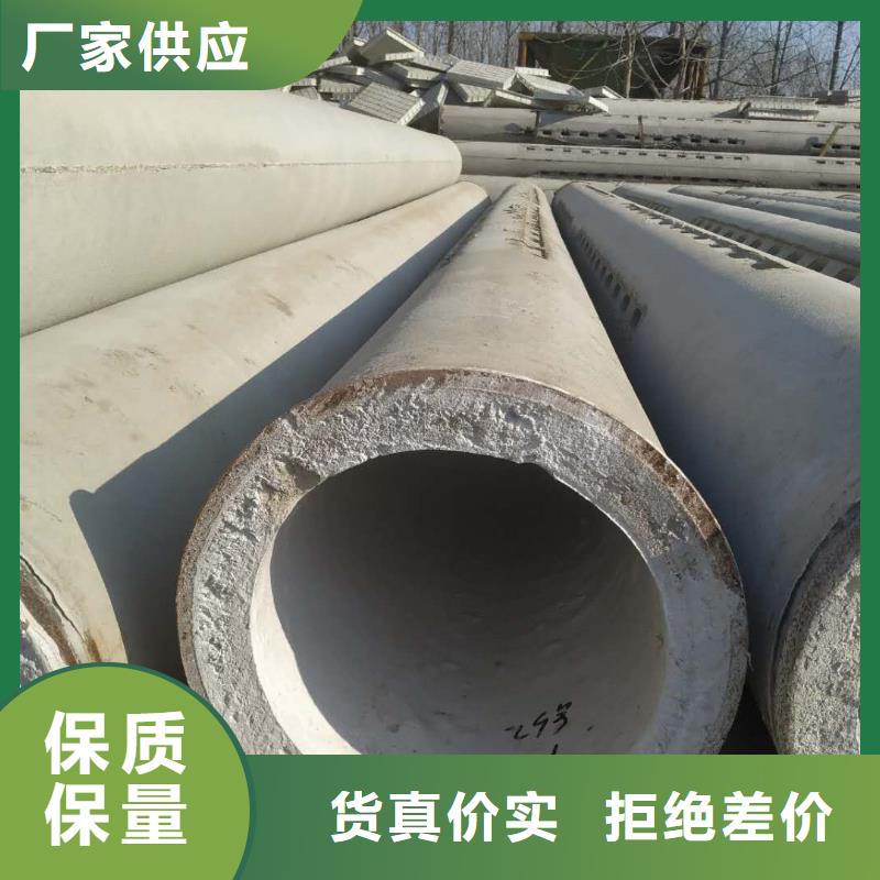 透水管厂家