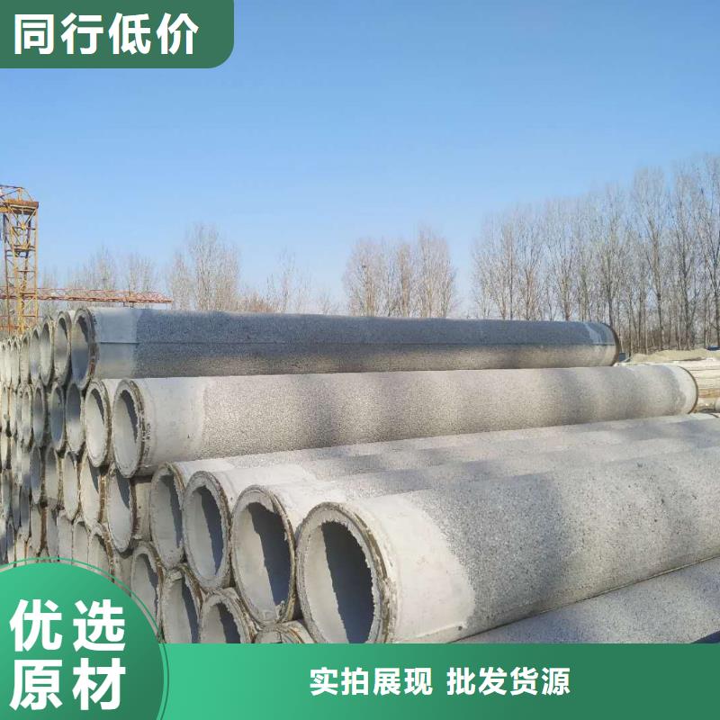 滤水管外径800加工定制