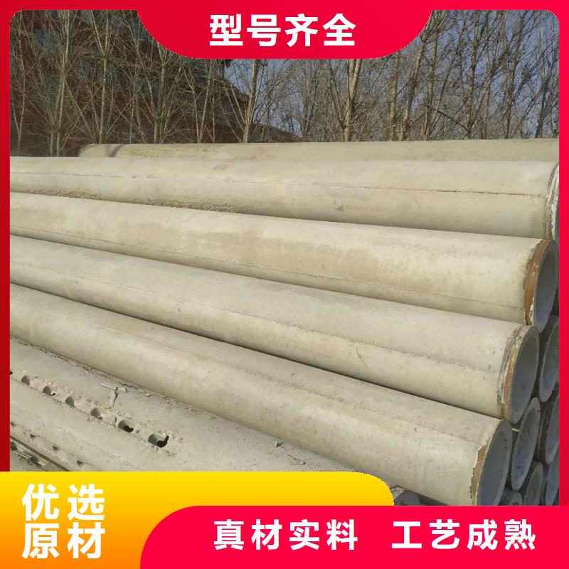滤水管内径600价格