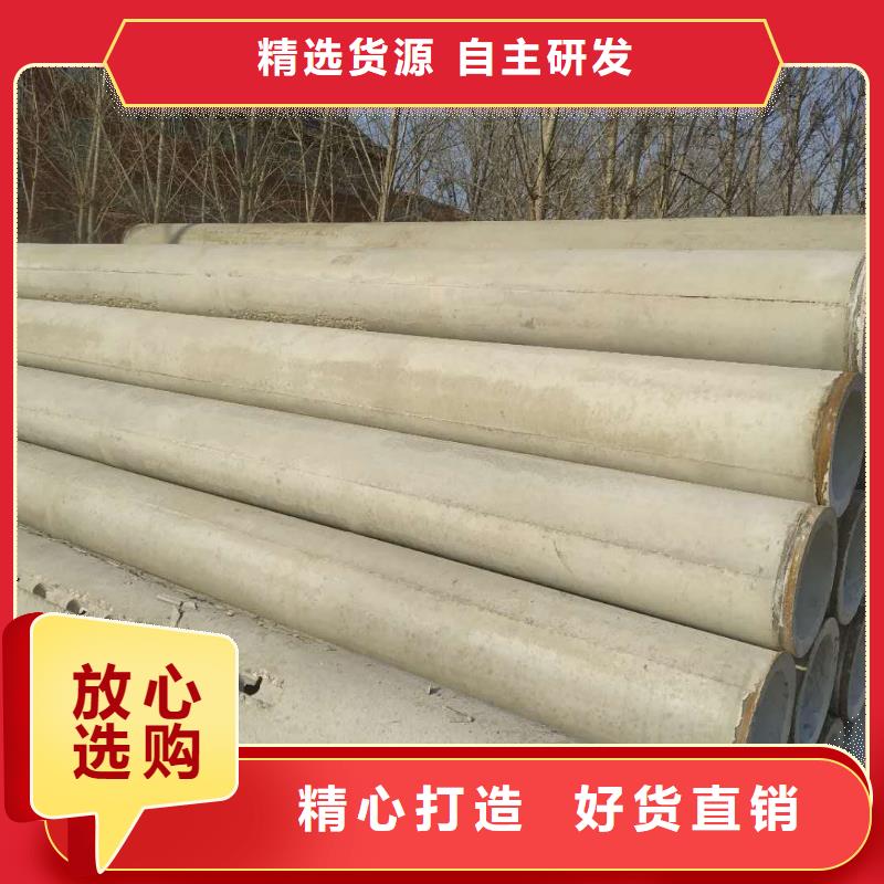 无砂管内径300现货
