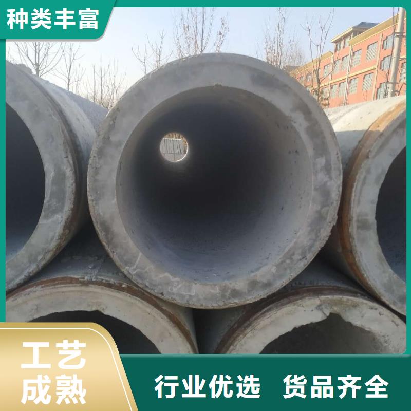 滤水管内径600mm现货充足