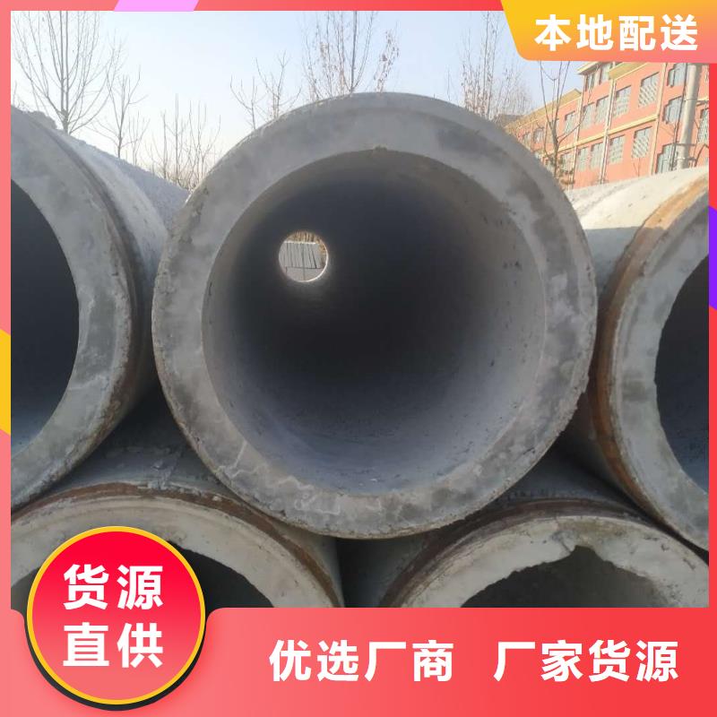 水泥透水管规格现货充足