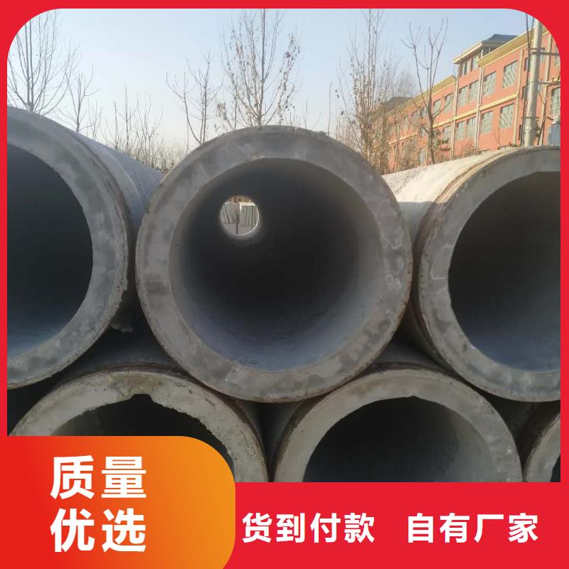 无砂管300厂家