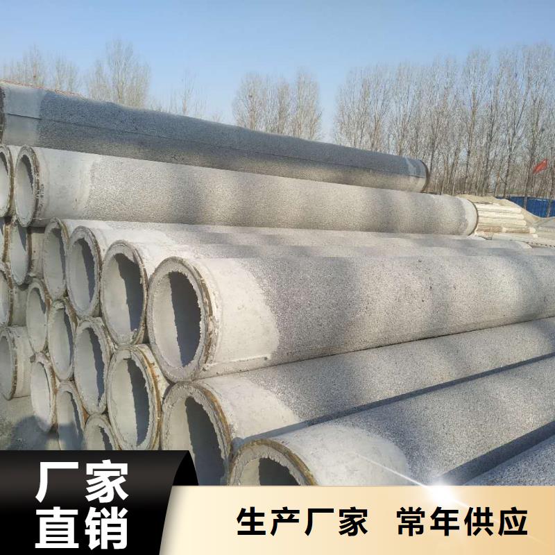儋州市无砂透水管外径600厂家