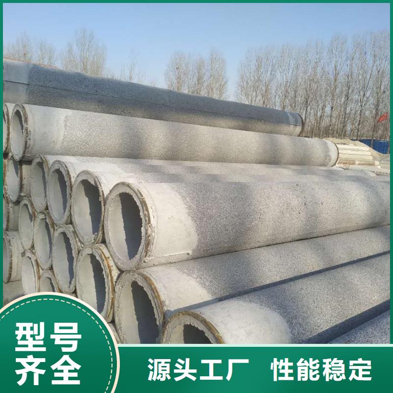 混凝土水泥透水管内径500mm厂家