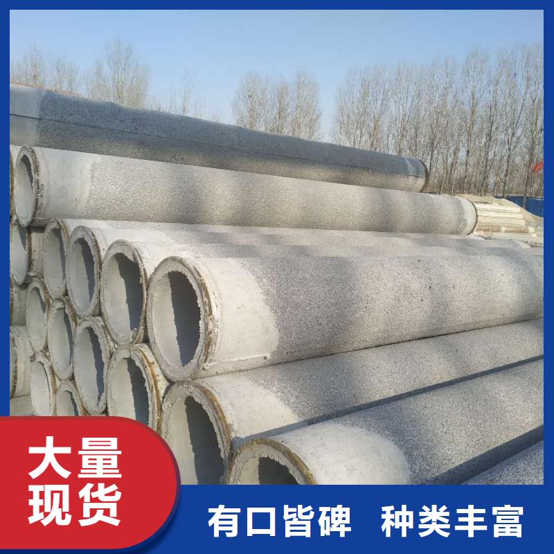 无砂水泥管内径500mm现货直销