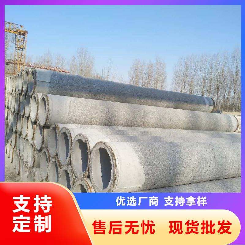 无砂管内径400生产厂家