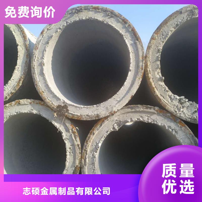 透水管内径500mm厂家