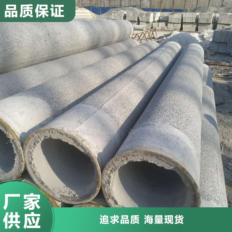 透水管外径200加工定制