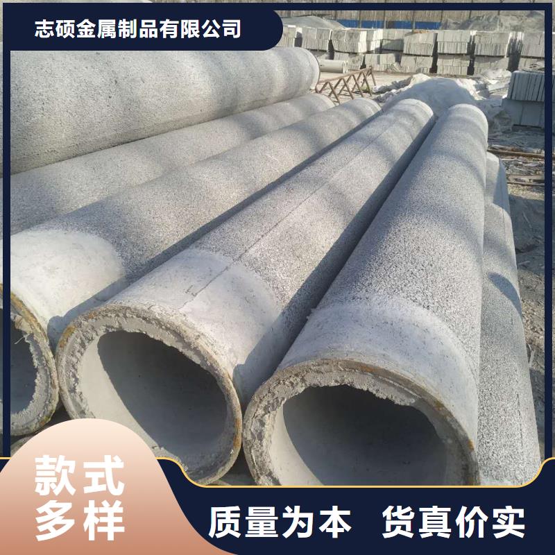 无砂水泥管内径400厂家