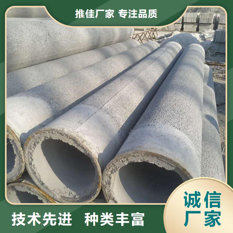 无砂管内径300现货