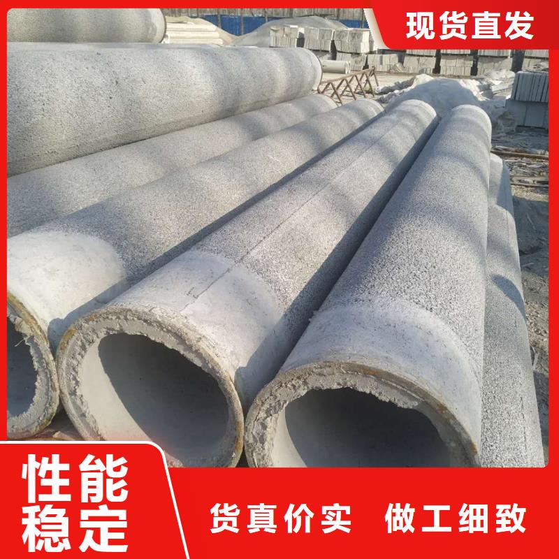 滤水管内径300现货