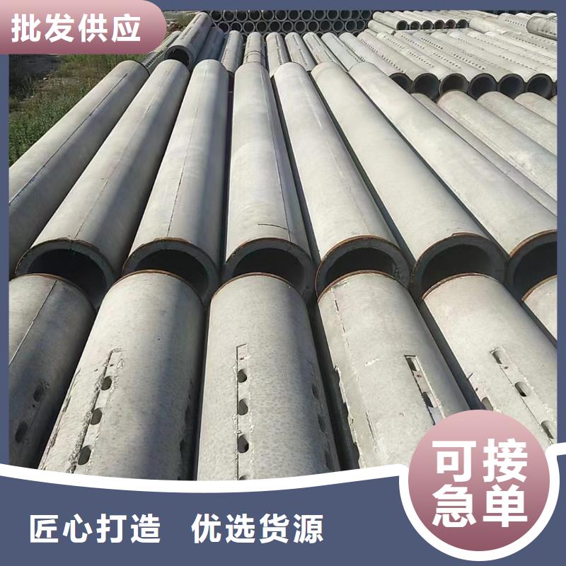 无砂透水管内径200生产厂家