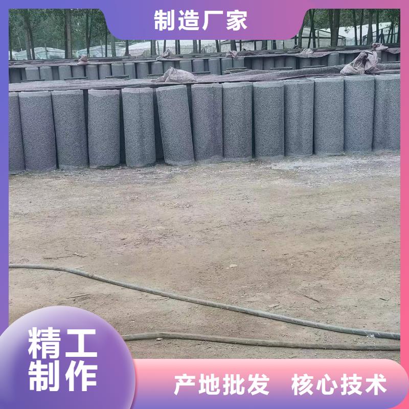 水泥管外径1200厂家直发