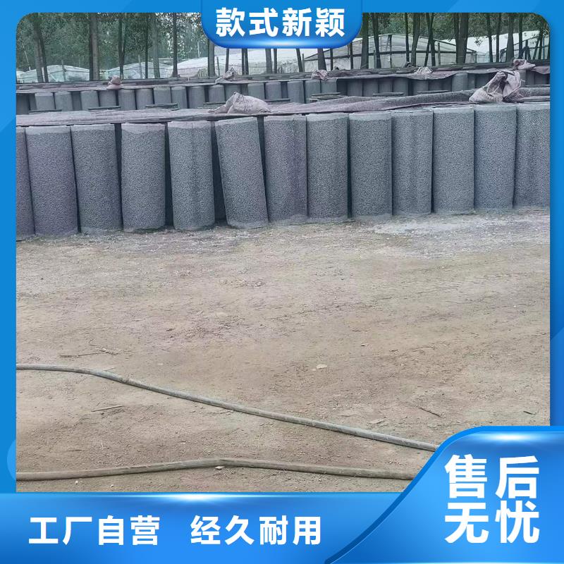 透水管内径150现货