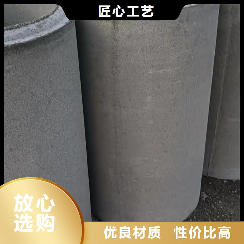 打井管内径400现货