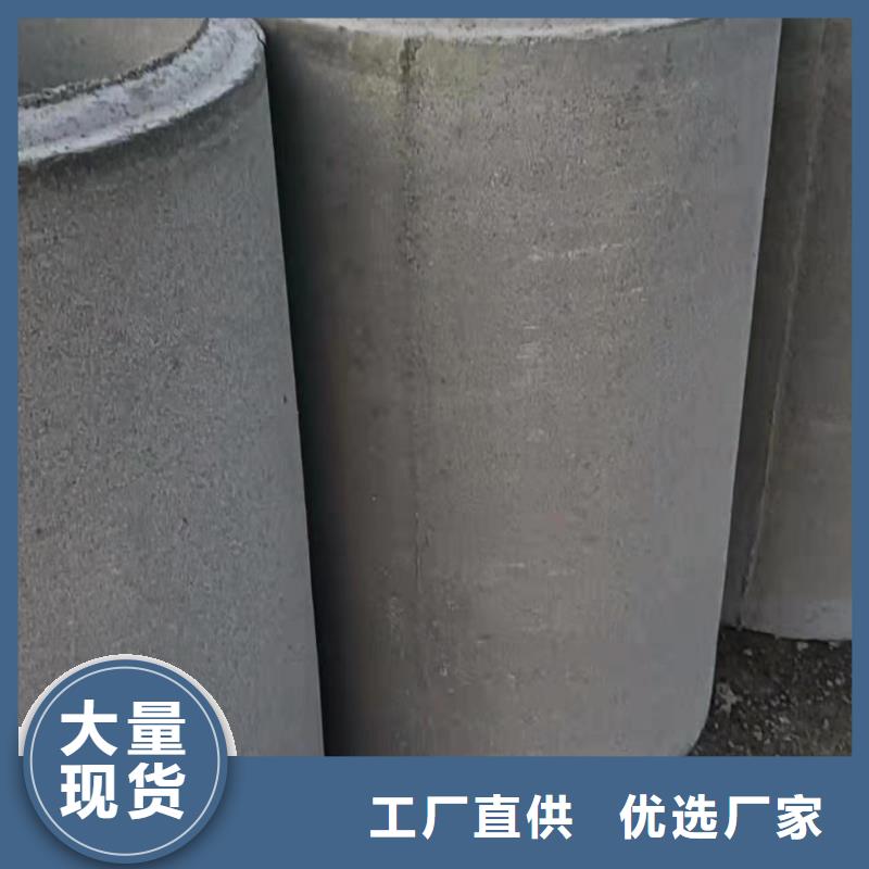 无砂透水管内径600mm生产厂家